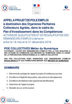 Téléchargez le document POEC_appel à projets métiers du numérique _VF(pdf, 697.54 KB) (Nouvelle fenêtre)